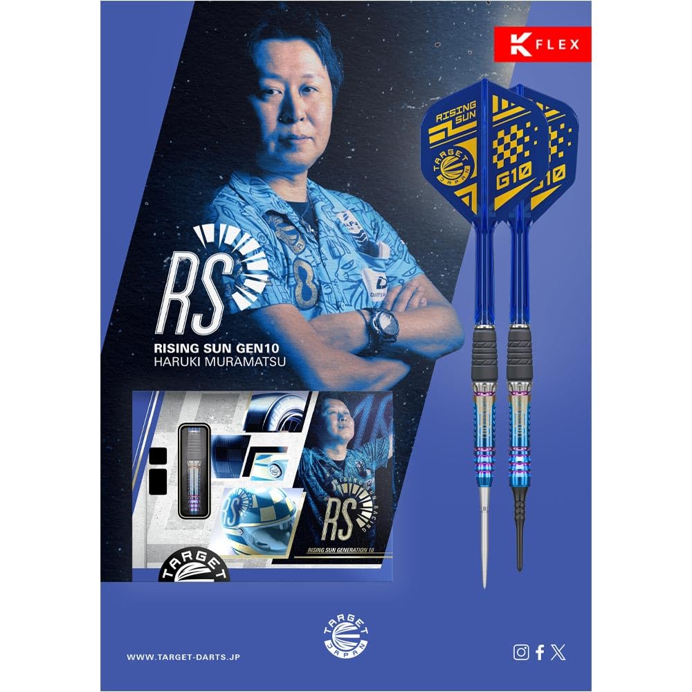 Amazon | TARGET JAPAN ターゲットジャパン RISING SUN G10 ライジング